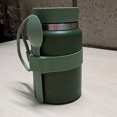 İLost kullanarak Arriva Oost-Brabant tarafından bildirildiği gibi Teklif