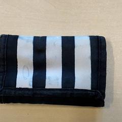 Carteira - Boosi, segundo informou Centraal magazijn usando iLost