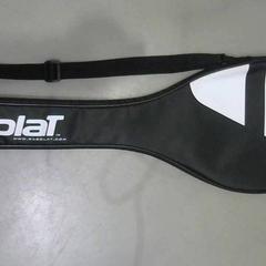 İLost kullanarak Relais Azalys tarafından bildirildiği gibi Badminton raketi