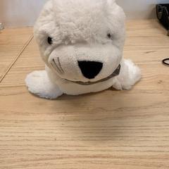 Peluix phoque blanc, segons ha informat IKEA Liège mitjançant iLost