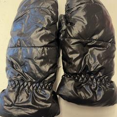 Handskar, rapporterat av Het Amsterdamse Winterparadijs med iLost