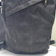 Mochila Kono, como reportado por Gemeente Utrecht utilizando o iLost