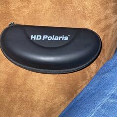 Zonnebril in hoes, ako bolo nahlásené iLost