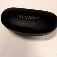 Pouzdro na brýle, jak nahlášeno Qbuzz ZHN pomocí iLost