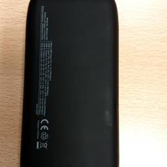 전원 은행 Zwart, iLost를 사용하여 Arriva Vechtdallijnen에 보고됨
