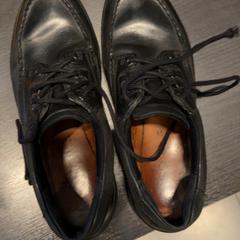 Chaussure Zwarte werkschoen, a été signalé par Van der Valk Hotel Houten utilisant iLost