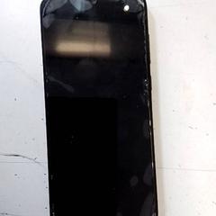 Telefon, amint azt Hermes Eindhoven az iLost segítségével jelentette.