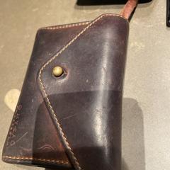 Wallet a été signalé sur iLost