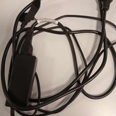 Laptop töltő laptop oplader HP, amint azt HU Amersfoort az iLost segítségével jelentette.