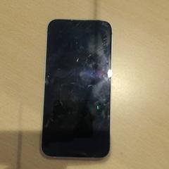Iphone wit, gemeldet von Walibi Holland über iLost