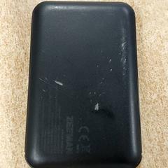 Elektronik, gemeldet von Regio Oost-Vlaanderen über iLost