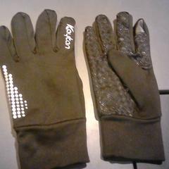 Kesztyű Zwart, amint azt SnowWorld Landgraaf az iLost segítségével jelentette.