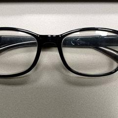 Szemüveg Leesbril, amint azt Regio Limburg - Leuven az iLost segítségével jelentette.