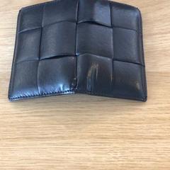 Peňaženka DD Schikore, ako bolo nahlásené Gemeente Alkmaar pomocou iLost