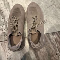 Schoen, amint azt Van der Valk Hotel Amsterdam-Amstel az iLost segítségével jelentette.