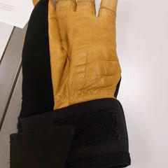 Luva Leer, como reportado por Vrije Universiteit Amsterdam utilizando o iLost