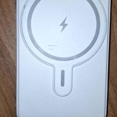 Powerbank, zoals gemeld door Qbuzz DMG met iLost