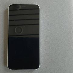 Smartphone - groen Apple, segons ha informat Centraal magazijn mitjançant iLost