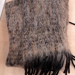 Scarf, rapporterat av IKEA Leangen med iLost