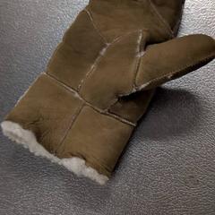 Luvas, segundo informou IKEA Amsterdam usando iLost