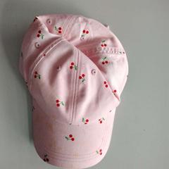 Čiapka, ako bolo nahlásené Twisto pomocou iLost