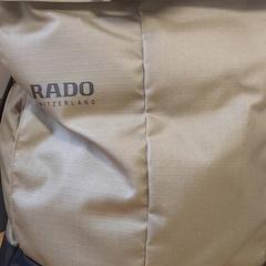 Ryggsäck - Rado Kaki groen, rapporterat av Centraal magazijn med iLost