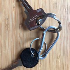 setje sleutels, jak bylo nahlášeno na iLost