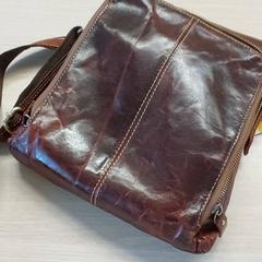 Bag - Sindian, as reported by Regio Limburg - Leuven using iLost