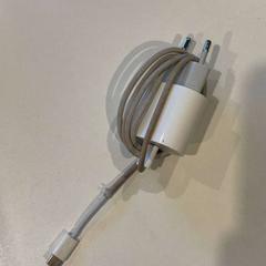 Nabíječka, jak nahlášeno Inntel Hotels Utrecht Centre pomocí iLost