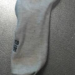 Chaussette がiLostで IKEA Arlon によって報告されました