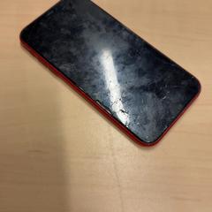 Smartphone iPhone, segundo informou RET usando iLost