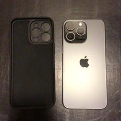 Iphone, ako bolo nahlásené Qbuzz U-OV pomocou iLost