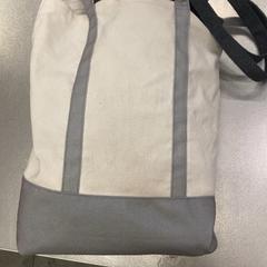 Tas, zoals gemeld door IKEA Tokyo-Bay met iLost