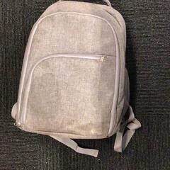 Bolsa Grijs, ha sido reportado por Gemeente Nijmegen con iLost