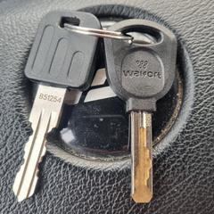 Sleutels, jak bylo nahlášeno na iLost