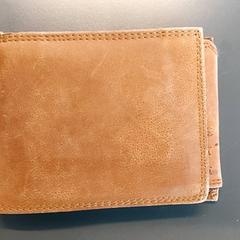 Peněženka - Libin, jak nahlášeno Centraal magazijn pomocí iLost