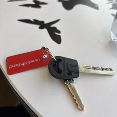 Fietsensleutels, gerapporteerd met iLost