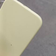 Handy, gemeldet von IKEA Toulouse über iLost