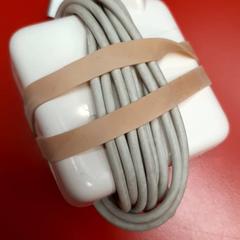 Carregador de portàtils, segons ha informat UvA REC mitjançant iLost