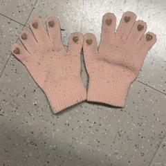 Guantes para niños, ha sido reportado por Pathé Utrecht Leidsche Rijn con iLost