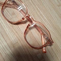 Brille Rose Plastique, gemeldet von IKEA Villiers-sur-Marne über iLost