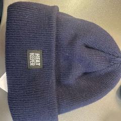 Beanie Blauw, amint azt Gebo Tours az iLost segítségével jelentette.