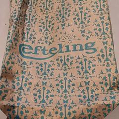 İLost kullanarak De Efteling tarafından bildirildiği gibi Hatıra