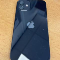 I phone, come riportato da Inntel Hotels Amsterdam Centre utilizzando iLost
