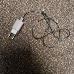 Chargeur Zwart, a été signalé par Van der Valk Hotel Tiel utilisant iLost