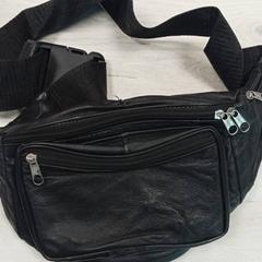 حقائب حمل وحقائب اليد، كما تم الإبلاغ عنه بواسطة محطة الرياض (الرياض) عبر iLost