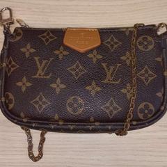 Borsa Bozkurt, come riportato da Arriva West-Brabant utilizzando iLost