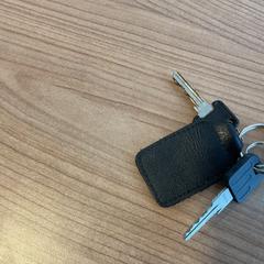 Keychain, as reported by Breng Arnhem using iLost