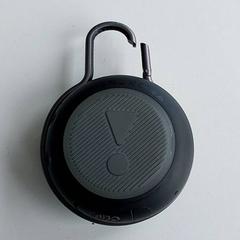 Elektronika - Speaker, zgłoszono przez Centraal magazijn przy użyciu iLost