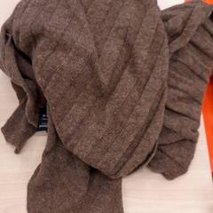 Scarf, as reported by IKEA Leangen using iLost